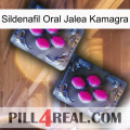 Sildenafil Oral Jelly Kamagra 01